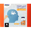 NOW ULTRA OMEGA 3 FISH OIL HEART & BRAIN SUPPORT ( EPA 500 MG + DHA 250 MG ) 90 SOFTGELS